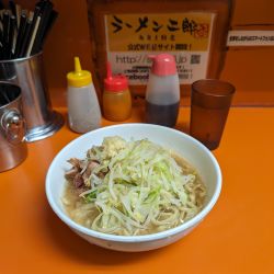 小（麺少な目）