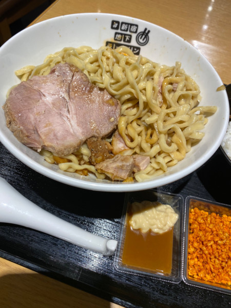 「【千乃鶏】釜玉チャーシュー油そば+ねっとり卵のTKG」@#新宿地下ラーメンの写真