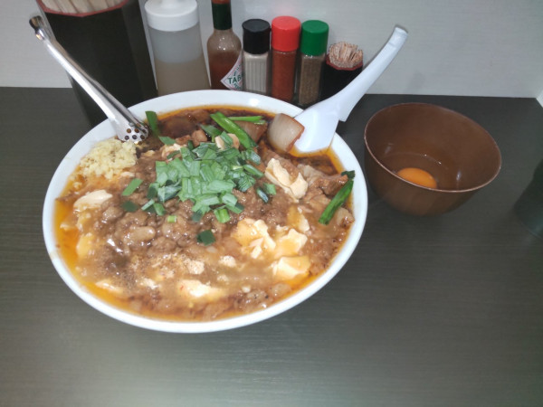 「笑店スタ満　980　生卵　60」@元祖スタミナ満点らーめんすず鬼 狭山ヶ丘分店の写真