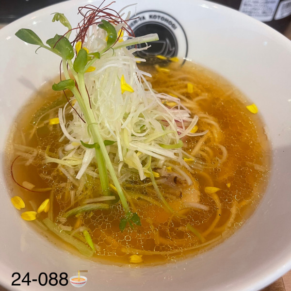 「コトホギラーメン」@MEN-YA KOTOHOGIの写真