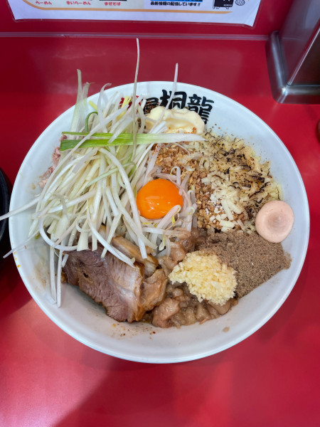 「辛まぜそば」@麺屋 桐龍 久喜店の写真