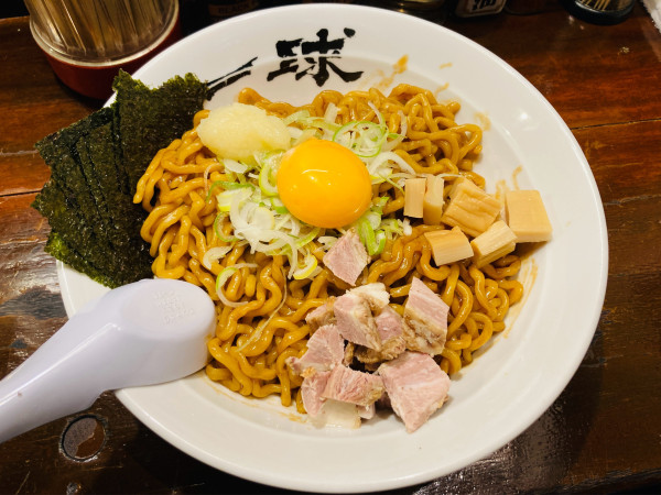 「油そば(中)＋追い飯」@一球の写真