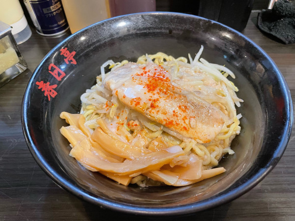 「鳥豚油そば」@油そば 春日亭 渋谷店の写真