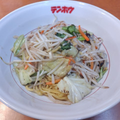 テンホウ 山形店の画像