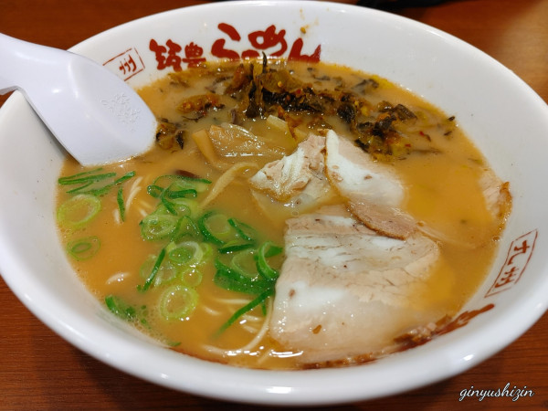 「山小屋ラーメン（850円）」@筑豊ラーメン  山小屋 エルミこうのす店の写真