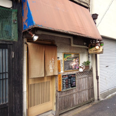 へぎそば そば酒坊の画像