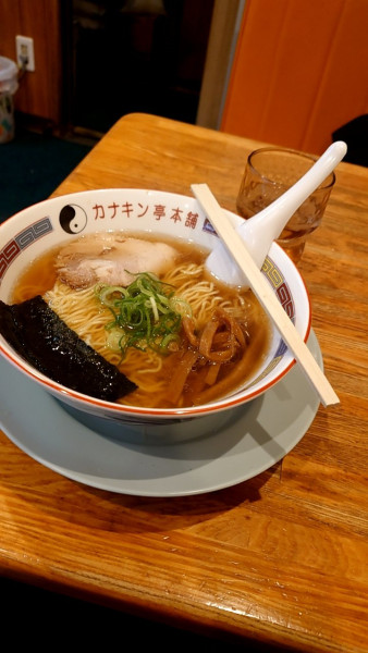 「ラーメン」@カナキン亭本舗 藤枝本店の写真