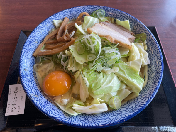 「パンチョらーめん」@らーめん つけめん 大黒屋KAIの写真