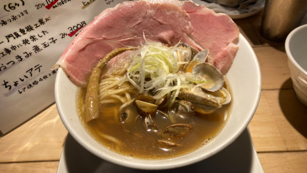 「あさりらーめん」@くそオヤジ最後のひとふり 本店の写真