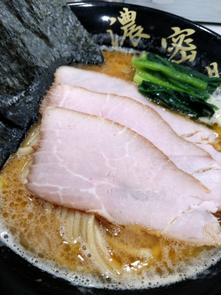 「チャーシュー濃密豚骨」@濃密豚骨 福はらの写真