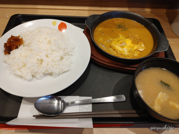 「プーパッポンカレー（730円）」@松屋 南越谷店の写真
