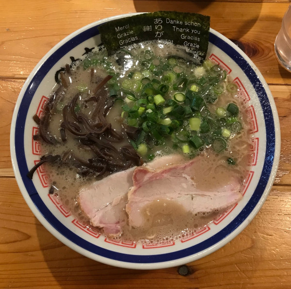 「ラーメンとごはん」@博多長浜らーめん 田中商店の写真