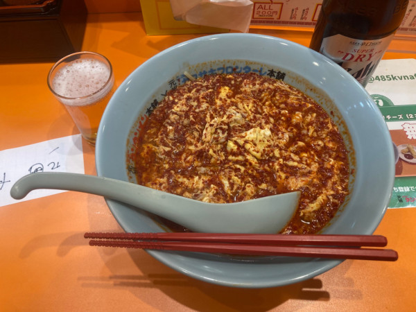 「タンタンメン大辛 ¥930」@元祖ニュータンタンメン本舗 登戸店の写真