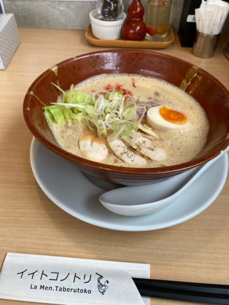 「濃厚　北海道エビ味噌ラーメンぶっこみめしセット¥1,030」@イイトコノトリの写真
