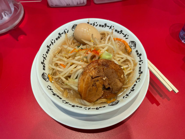 「豚野郎ラーメン」@野郎ラーメン 海浜幕張店の写真