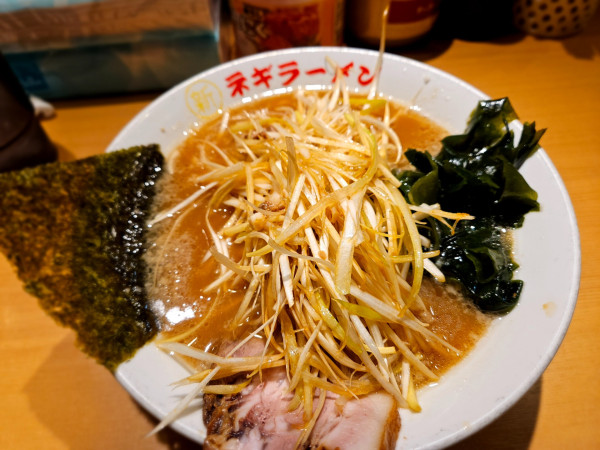 「ネギラーメン」@○新 ネギラーメン 新橋店の写真