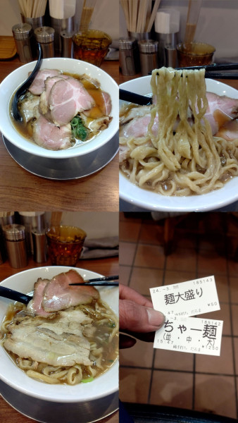 「『チャーシューめん+大盛(¥1250+50)』」@純手打ち だるまの写真