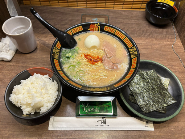 「ラーメン」@一蘭 太宰府店の写真