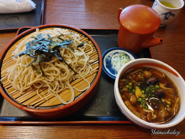 「お好みつけめん（そば：1,045円）」@ときの写真