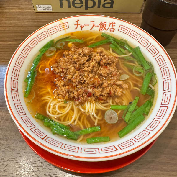「台湾ラーメン」@チャーラー飯店の写真