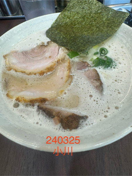 「半チャーシュー＋替玉　1,070+120」@らーめん専門店 小川 129号店の写真