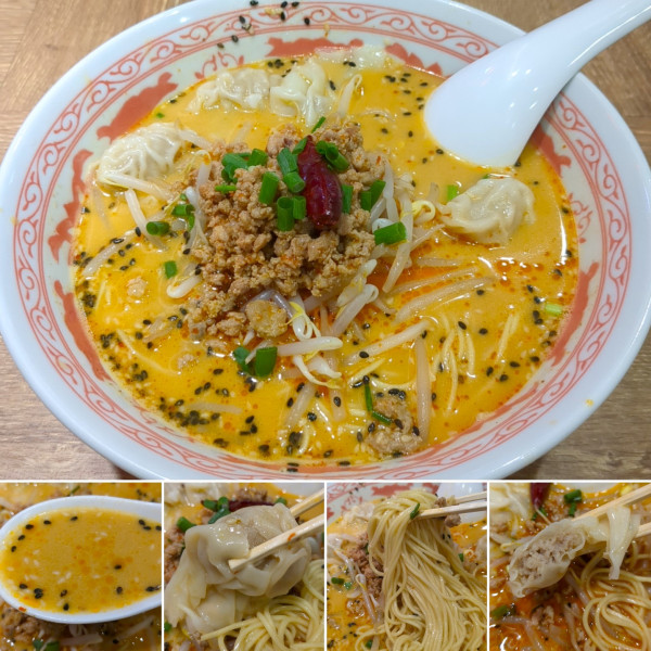 「四川風担々ワンタン麺　1180円」@小籠包の王様 華星 浅草店の写真