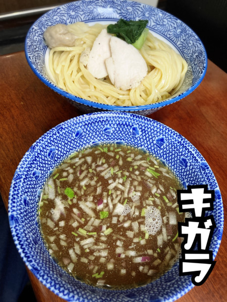 「醤油つけ麺￥900」@中華そば キガラの写真