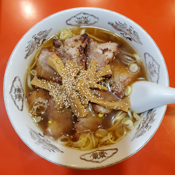 「チャーシュー麺」@中華料理 白龍の写真