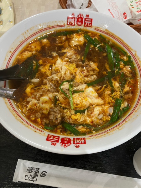 「元祖辛麺1030円」@辛麺屋 桝元 イオンモール幕張新都心店の写真