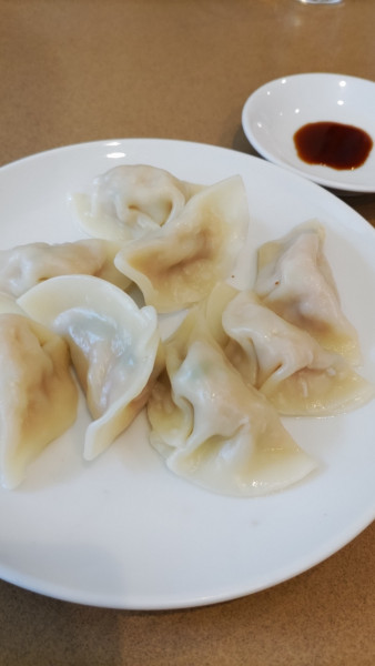 「ゆで餃子」@興源の写真