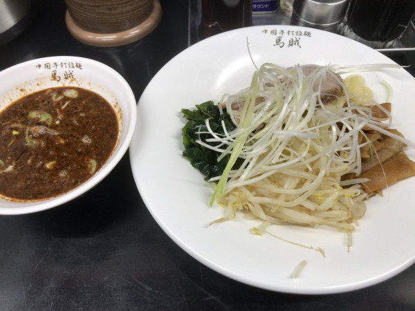「馬賊つけ麺」@中国手打拉麺 馬賊 日暮里店の写真