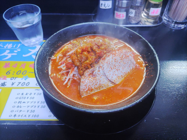 「魚火麺+味噌変更」@僕との麺の写真