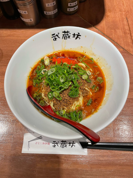 「ごま担々麺(850円)3辛」@武蔵坊の写真
