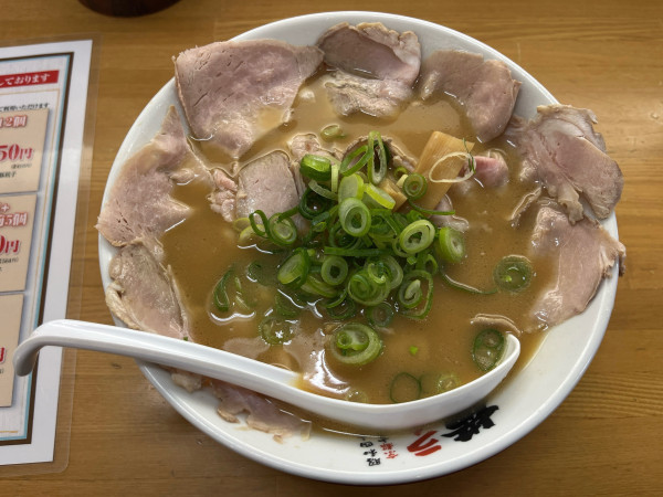 「チャーシューメン 麺硬 890円」@ラーメン 横綱 松戸店の写真