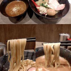 2月限定 梅香る濃厚煮干つけめん+大盛(￥1100+150)