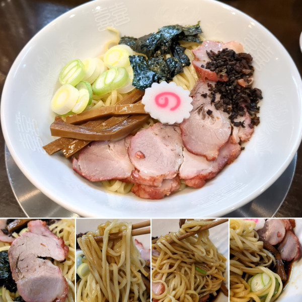 「油そば　900円」@自家製麺 うるちの写真