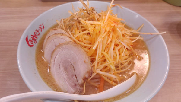 「ランチ限定　3枚ネギみそチャーシュー」@くるまやラーメン 塩尻店の写真