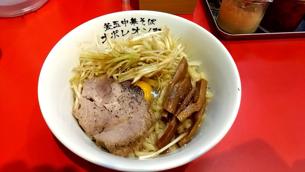 「リッチ釜玉中華そば　並（７９０円）」@釜玉中華そば ナポレオン軒 京急蒲田店の写真