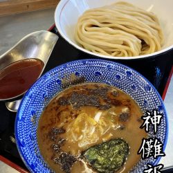 つけ麺(カレールー付き)￥950
