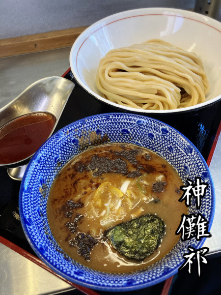 「つけ麺(カレールー付き)￥950」@つけ麺 神儺祁の写真