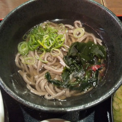 目利きの銀次 六町駅前店の画像