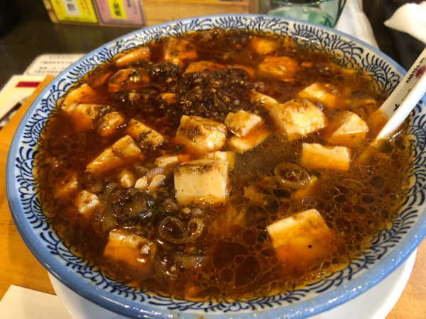 「麻婆豆腐拉麺」@もんごい麻婆飯店の写真