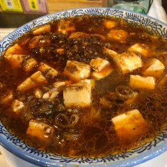 もんごい麻婆飯店の画像