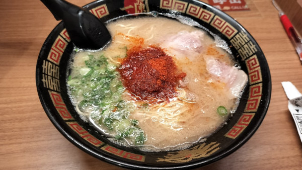 「ラーメン」@一蘭 横浜西口店の写真