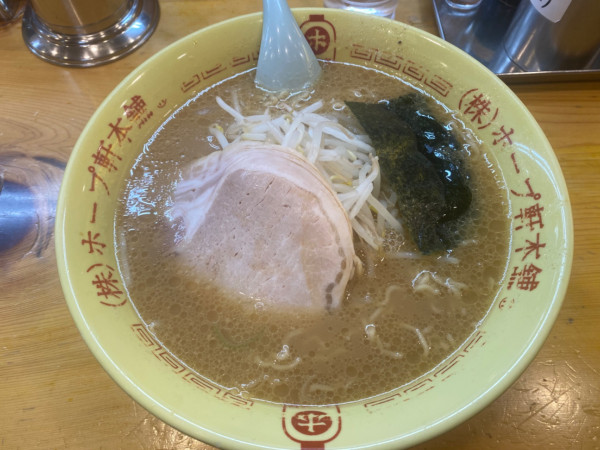 「中華そば(750円)」@ホープ軒本舗 吉祥寺店の写真