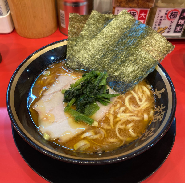 「ラーメン(並)」@家系ラーメン大輝家 日吉店の写真