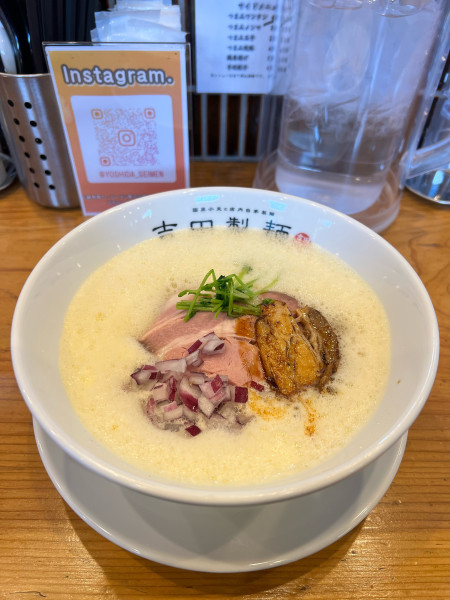 「鶏白湯そば」@吉田製麺の写真