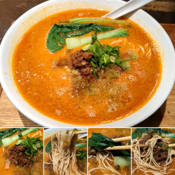 「汁あり担担面　980円」@六坊担担面の写真