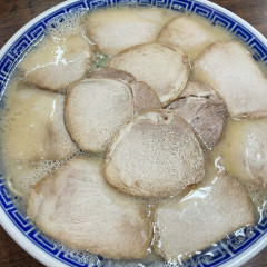 純とんこつ 無双の画像