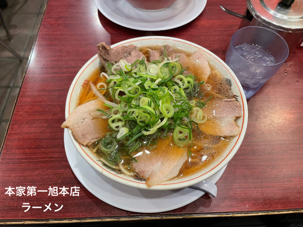「ラーメン」@本家第一旭 たかばし本店の写真
